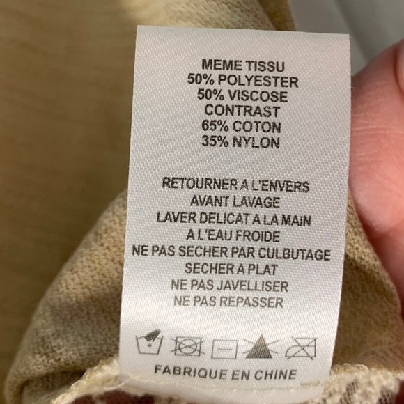 Miss Me Tan Tank with Ivory Lace Sheer back Size Small - Picture 6 of 7